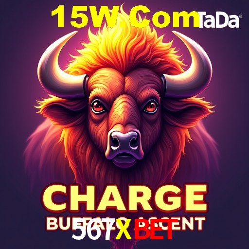 Segurança 2FA 567Xbet